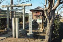 平方村新田の稲荷神社