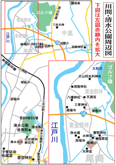 川間・清水公園周辺図