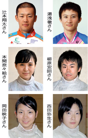 ゆめ半島千葉国体出場選手の写真