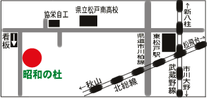 昭和の杜の地図