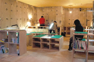 中島佑太・石幡愛さんの「図書館」の写真