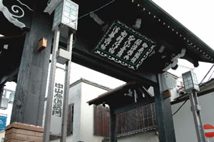 総門(黒門)の写真