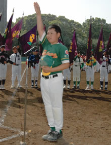 やなぎフューチャー石川主将の選手宣誓の写真