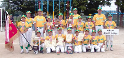 悲願の初優勝を果たした北松戸風の子の写真