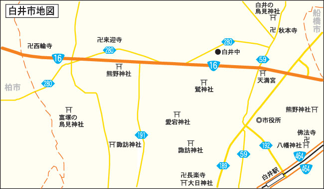 旧沼南町地図(2)
