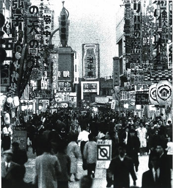 昭和33年頃の浅草六区の写真