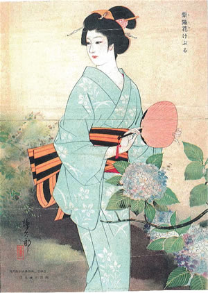 富永謙太郎先生が描いた挿絵